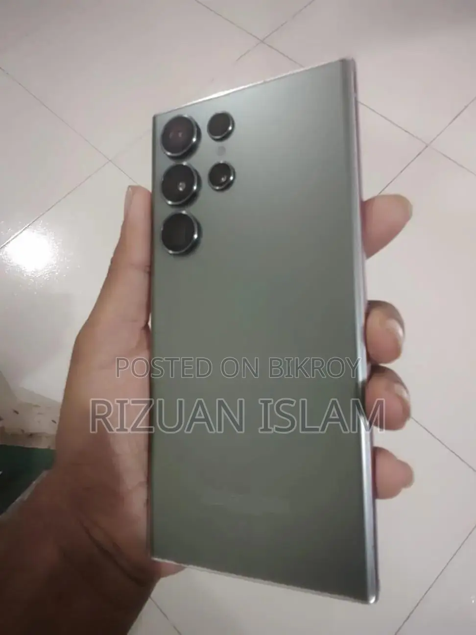 Samsung Galaxy S23 Ultra 256 GB Gray