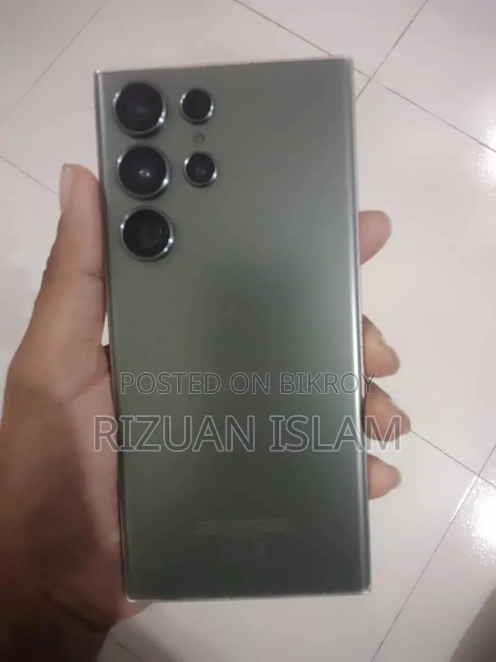 Samsung Galaxy S23 Ultra 256 GB Gray