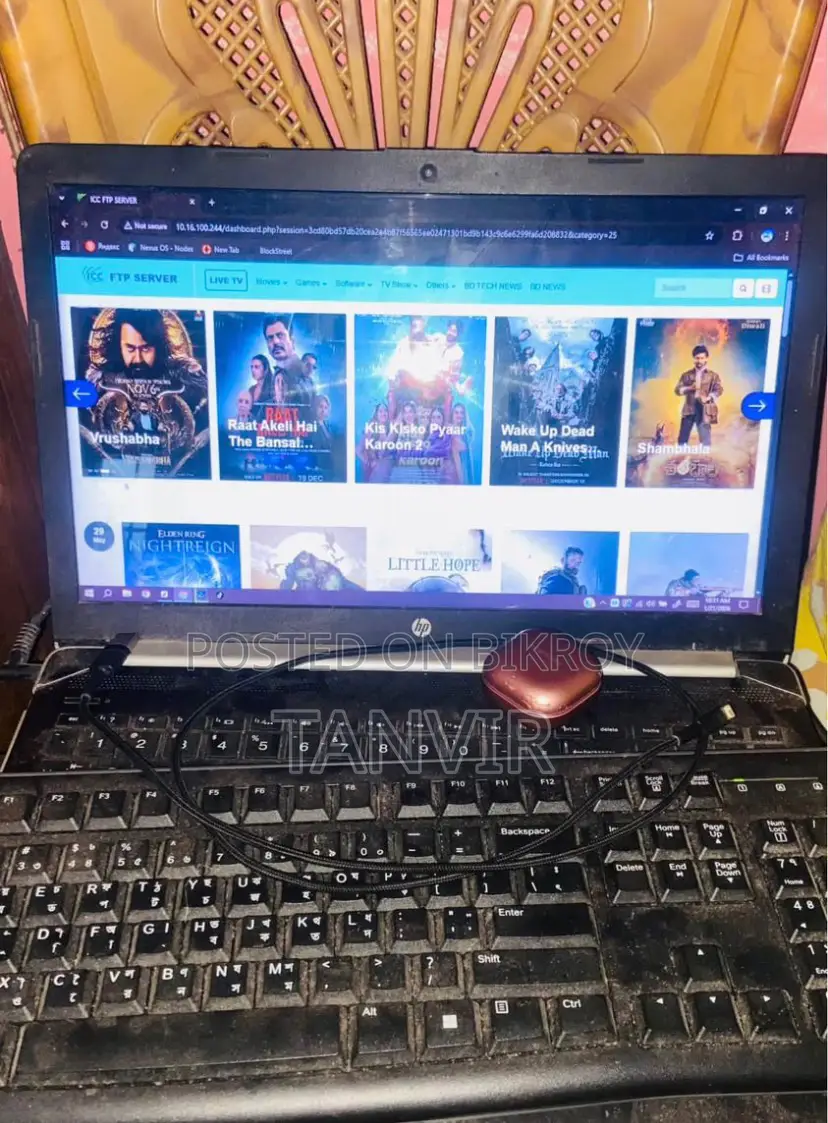 Laptop HP EliteBook 840 G6 12GB Intel Core I5 SSHD+SSD 1.5T