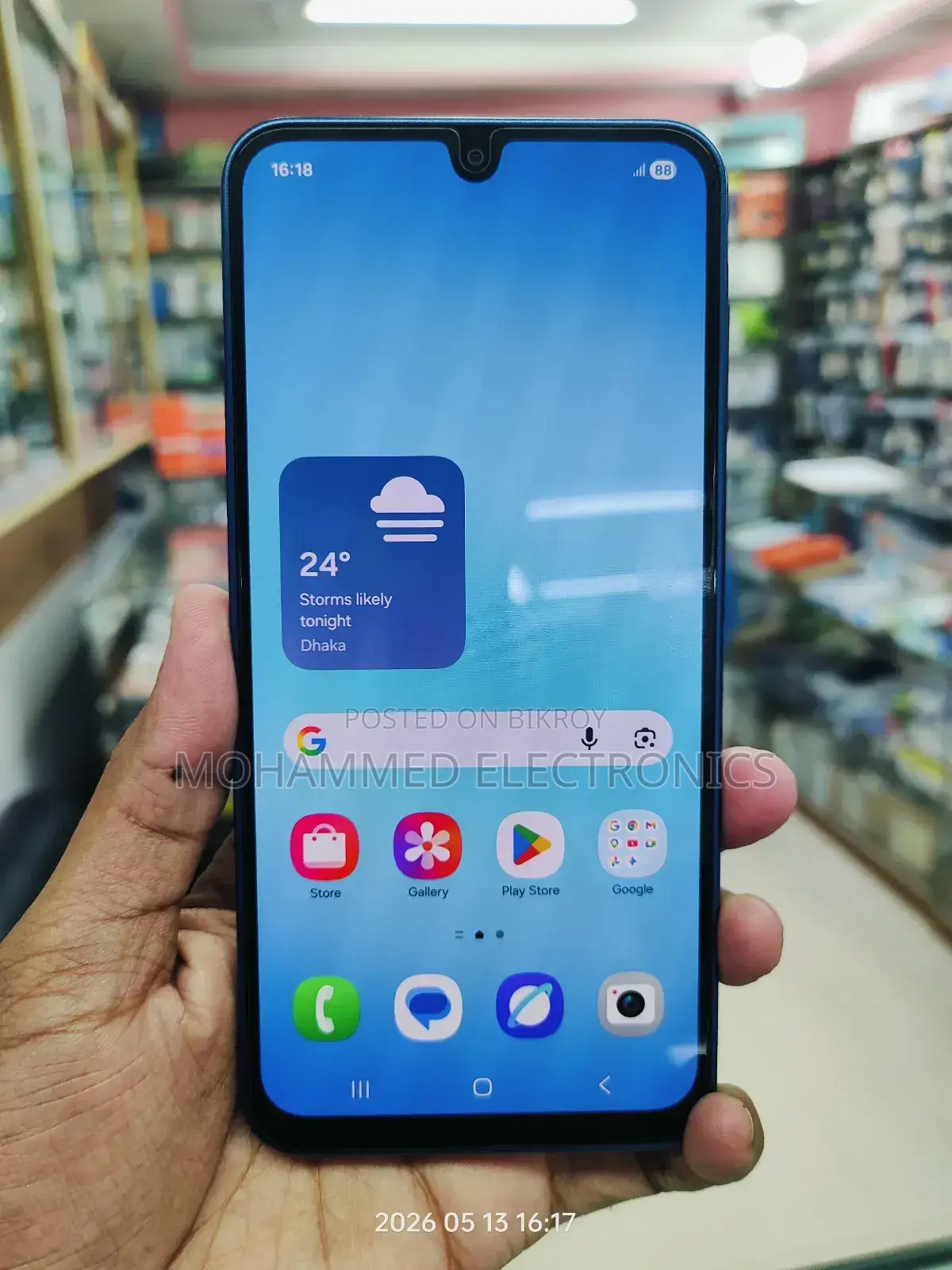 Samsung Galaxy A17 5G 128 GB Blue
