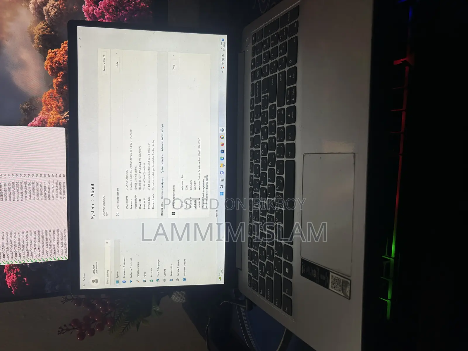 ল্যাপটপ Lenovo Ideapad 3 16GB Intel Core I5 SSD 512GB