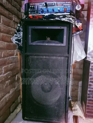 Excellent Box Quality with Great Sound