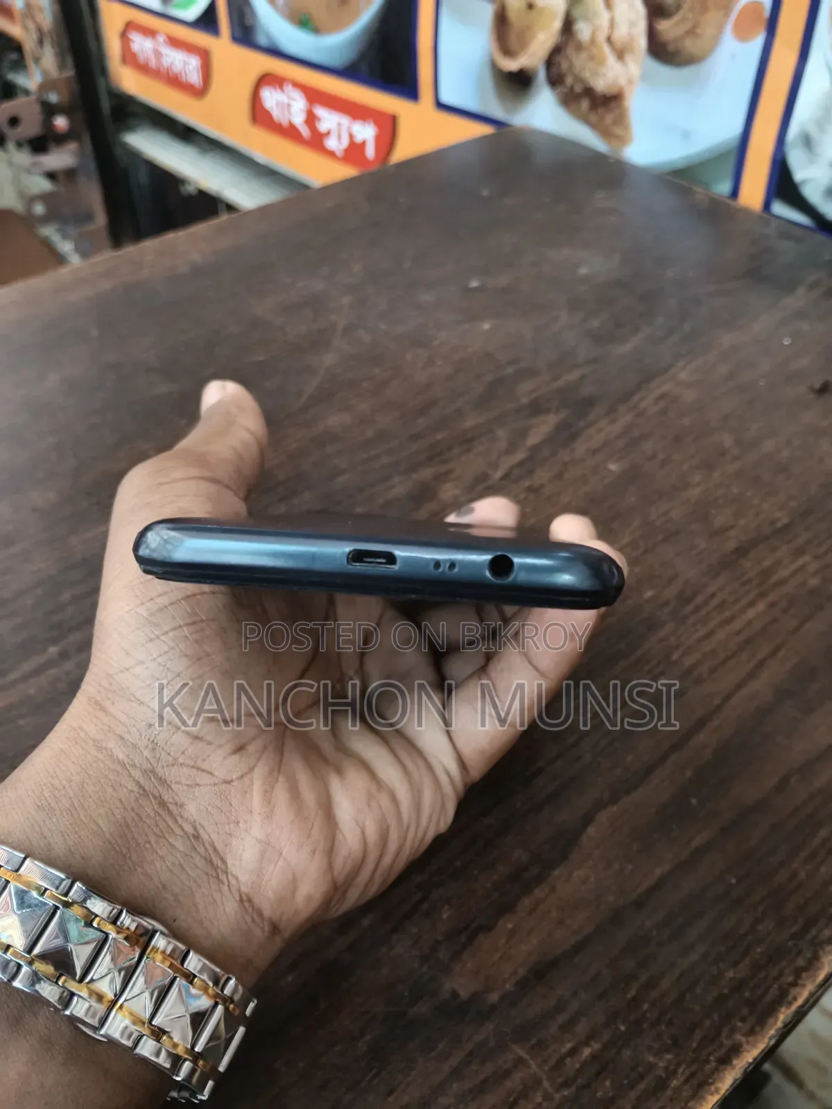Realme Narzo 50 64 GB Black
