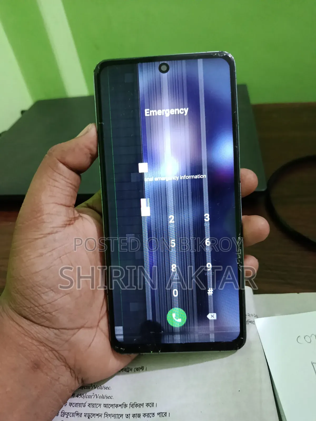 Tecno Camon 20 256 GB Blue