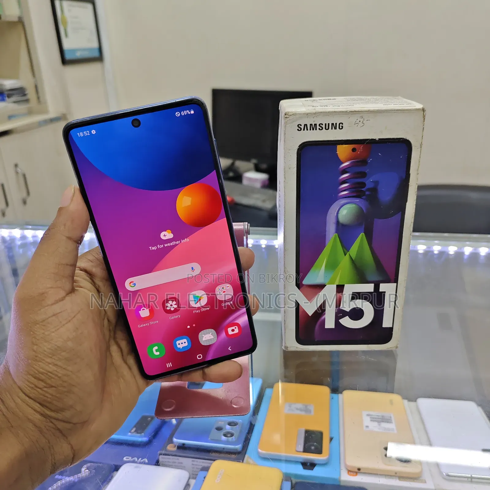 Samsung Galaxy M51 128 GB Blue