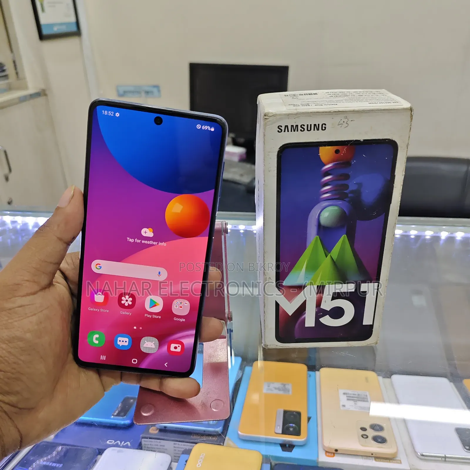 Samsung Galaxy M51 128 GB Blue