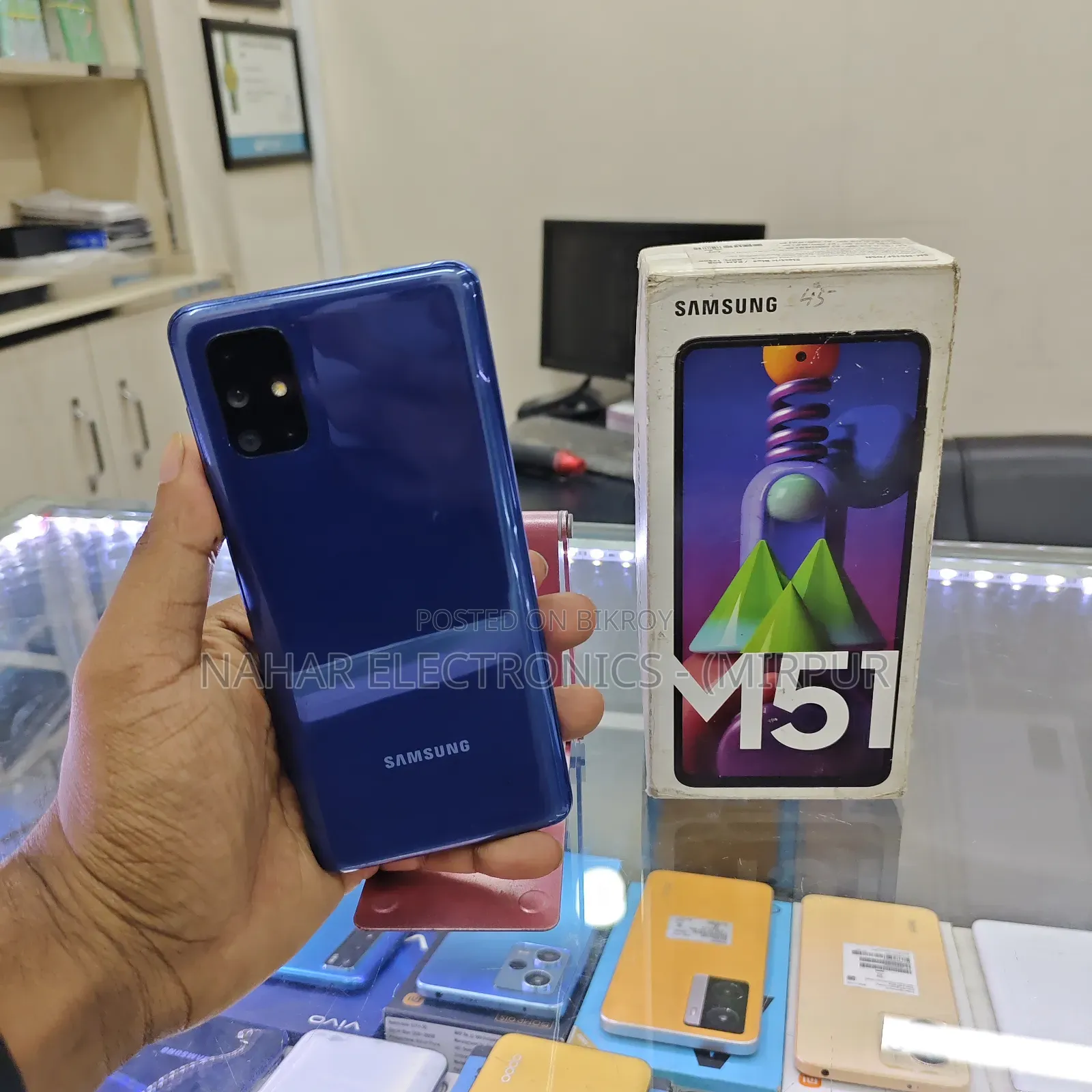 Samsung Galaxy M51 128 GB Blue
