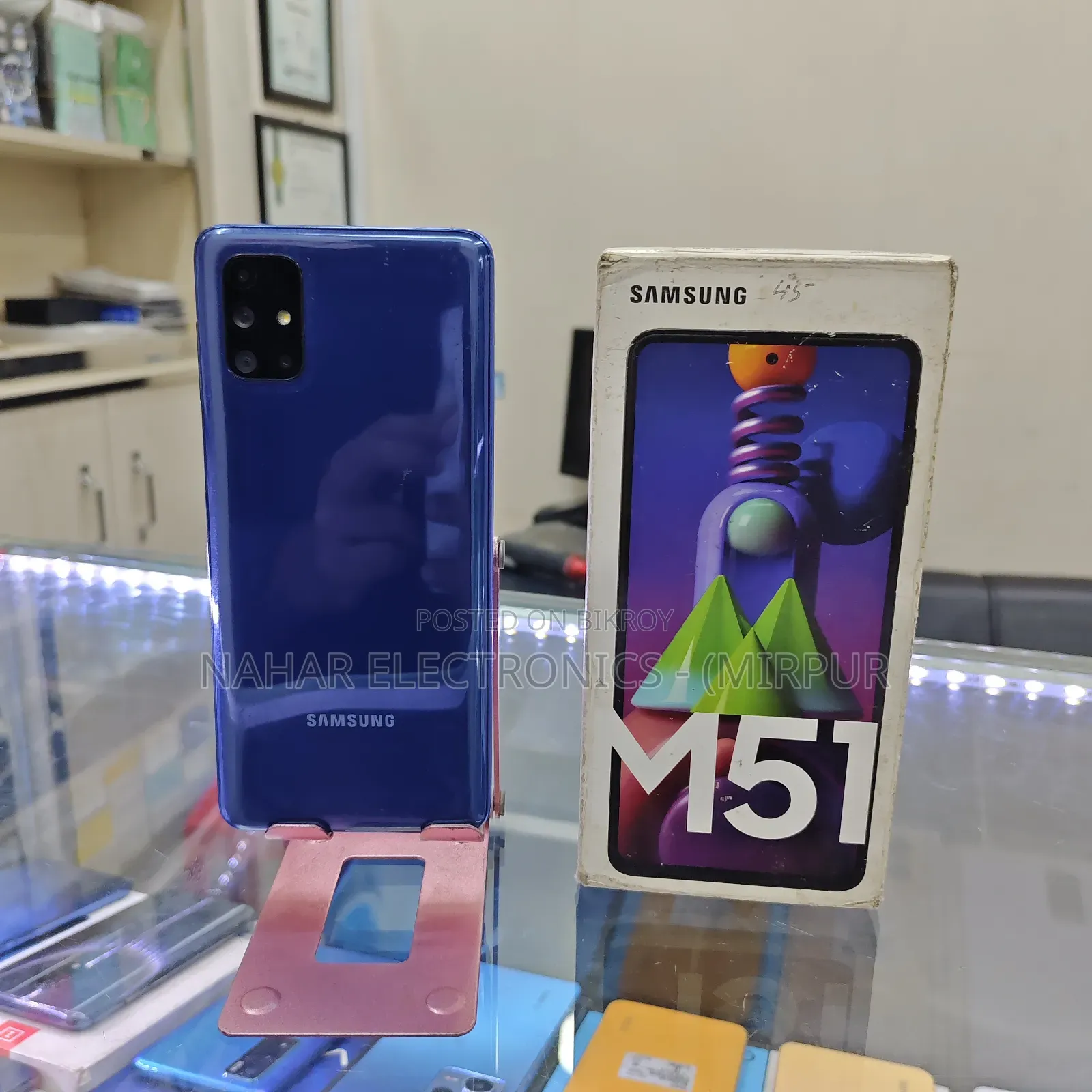 Samsung Galaxy M51 128 GB Blue