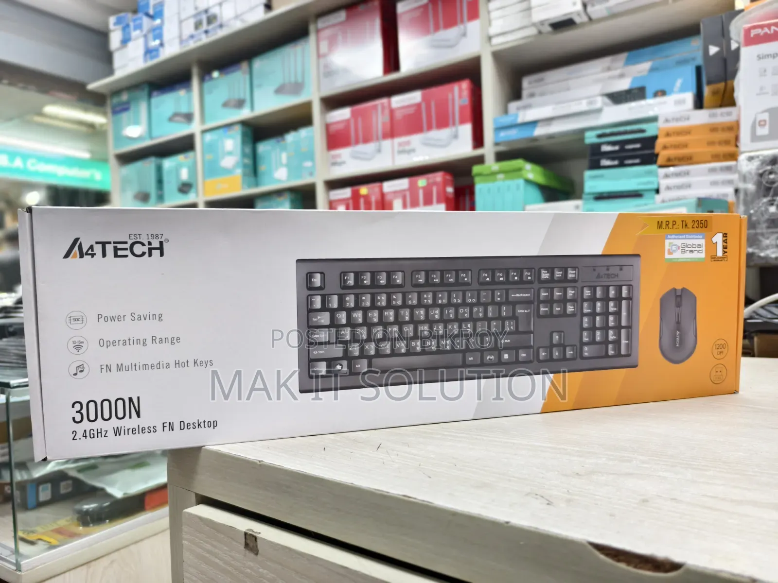 A4tech 3000n v-Track 2.4g Wireless Bangla Keyboard