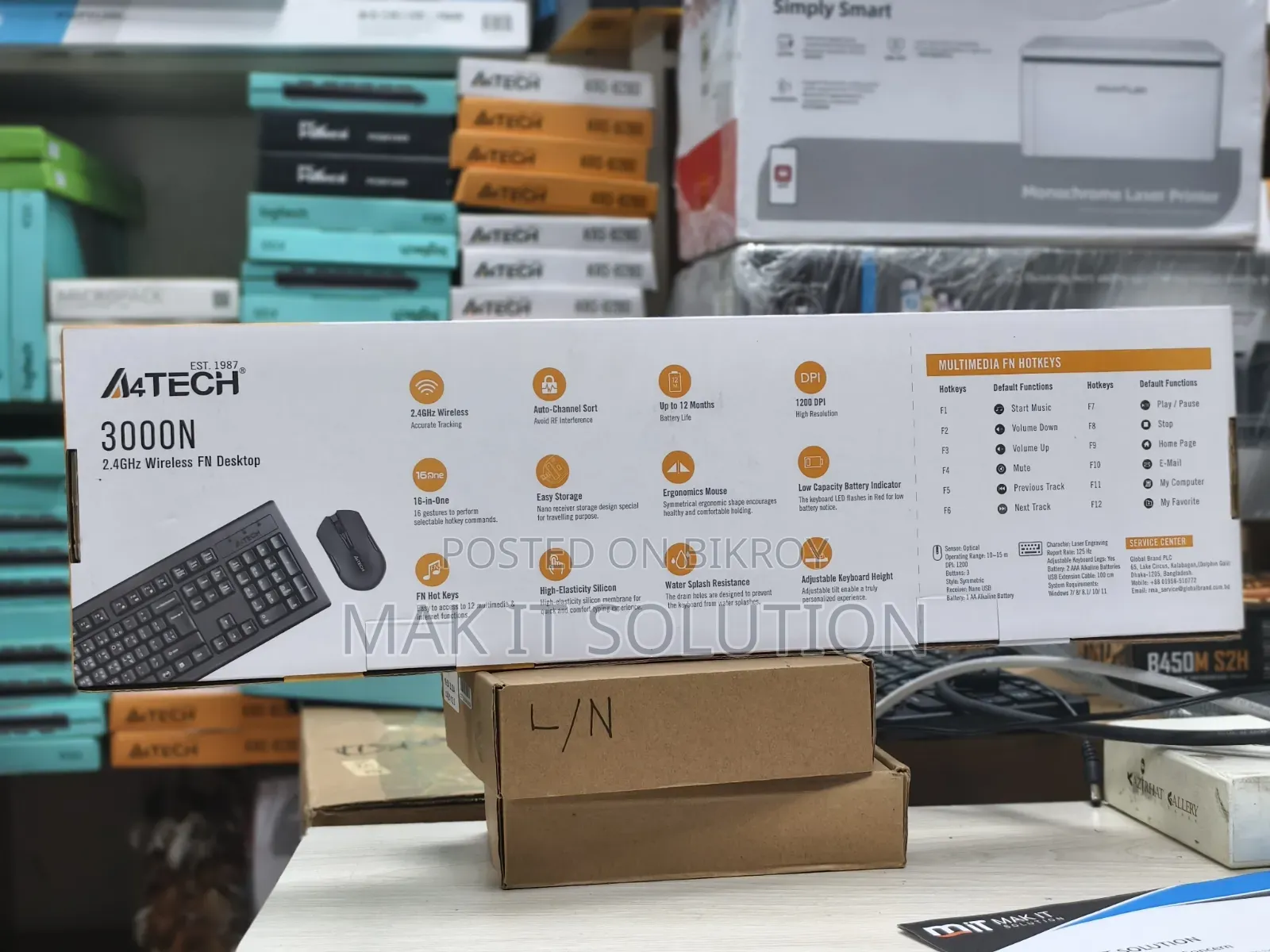 A4tech 3000n v-Track 2.4g Wireless Bangla Keyboard