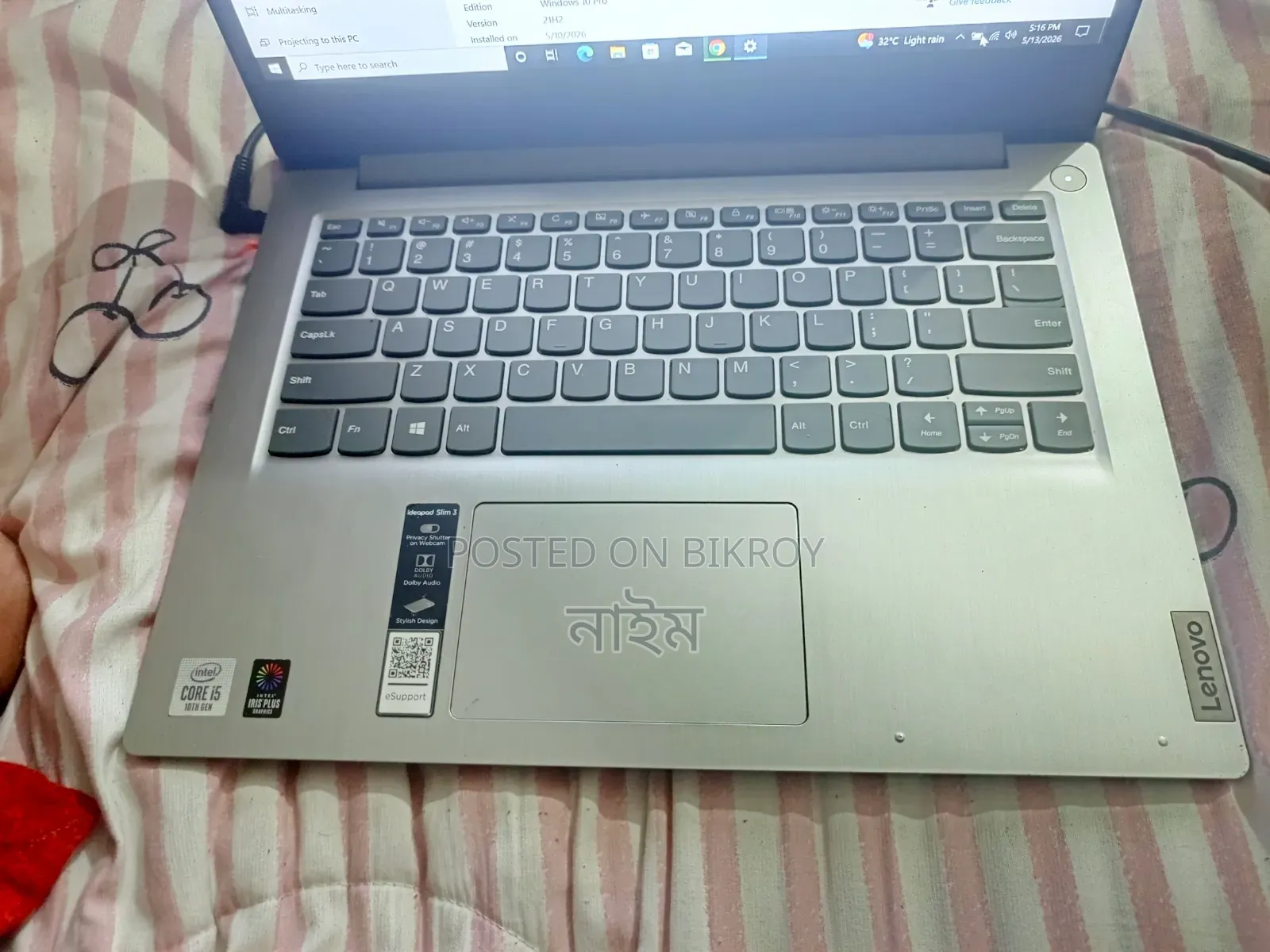 ল্যাপটপ লেনোভো আইডিয়াপ্যাড ৩ ৮জিবি ইন্টেল কোর আই৫ এসএসডি ২৫৬জিবি