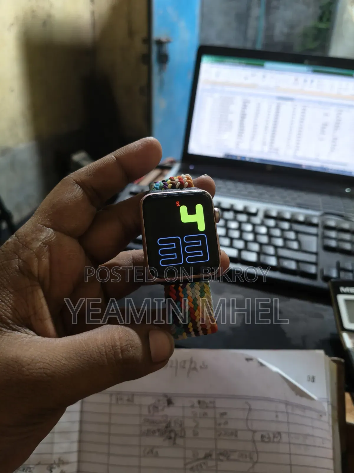 Apple Watch Series 2