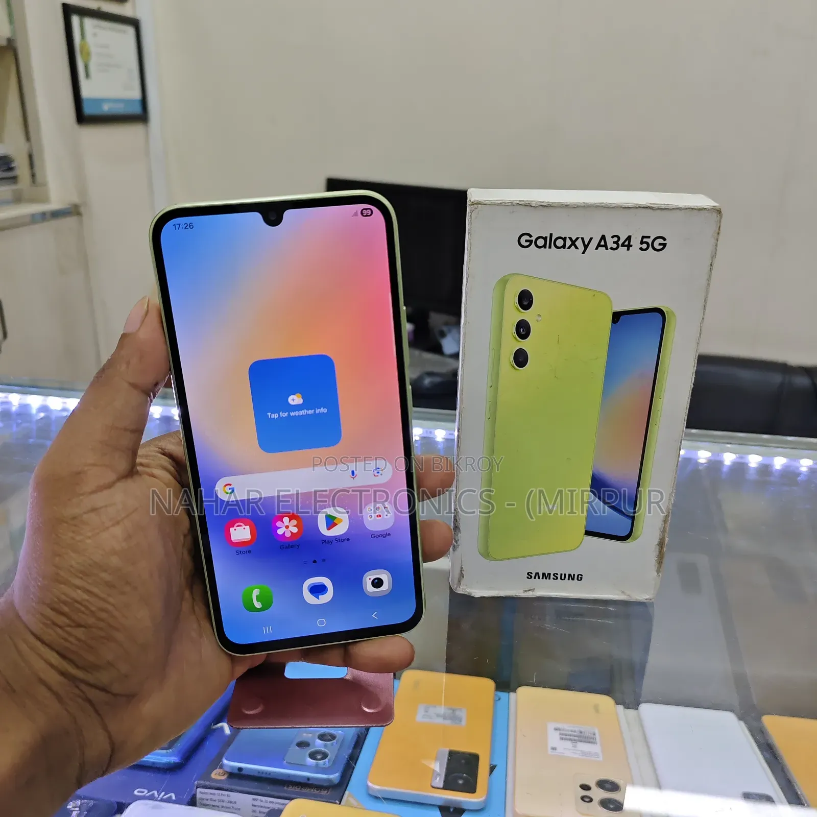 Samsung Galaxy A34 5G 128 GB সবুজ