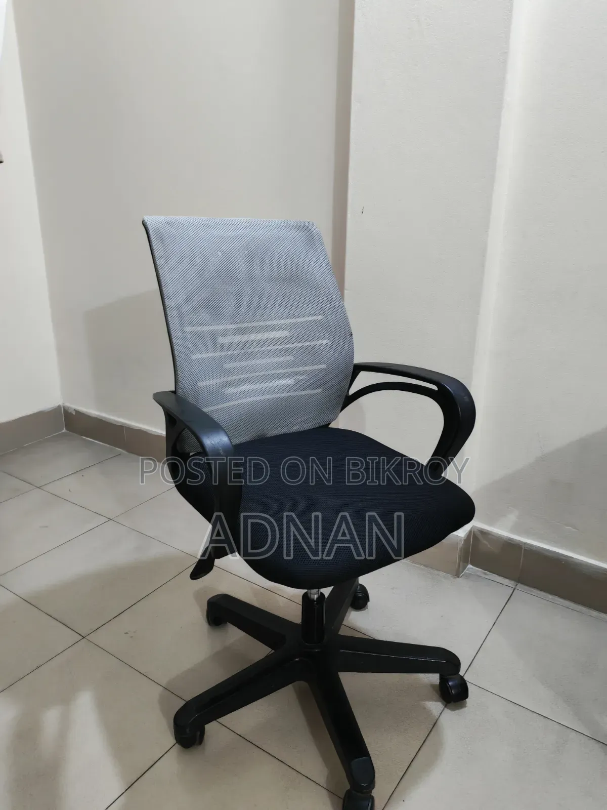Computer Chair