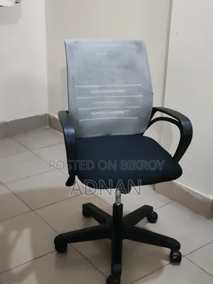 Computer Chair