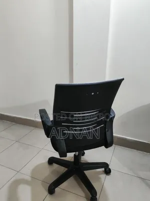 Computer Chair