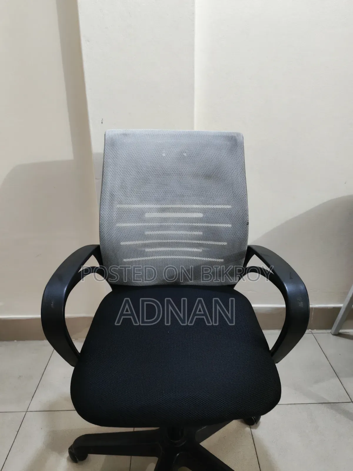 Computer Chair