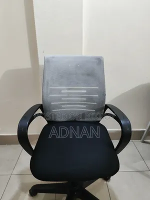 Computer Chair