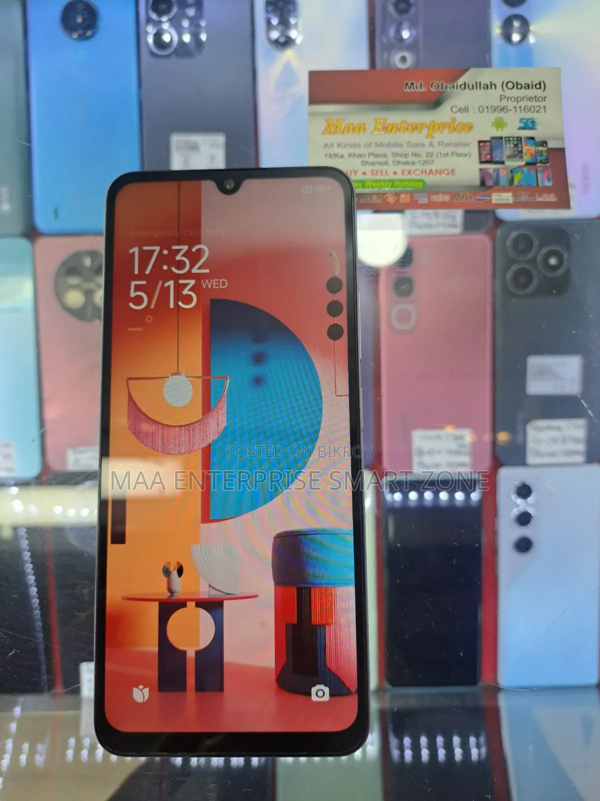 Xiaomi Redmi 14C 128 GB Blue