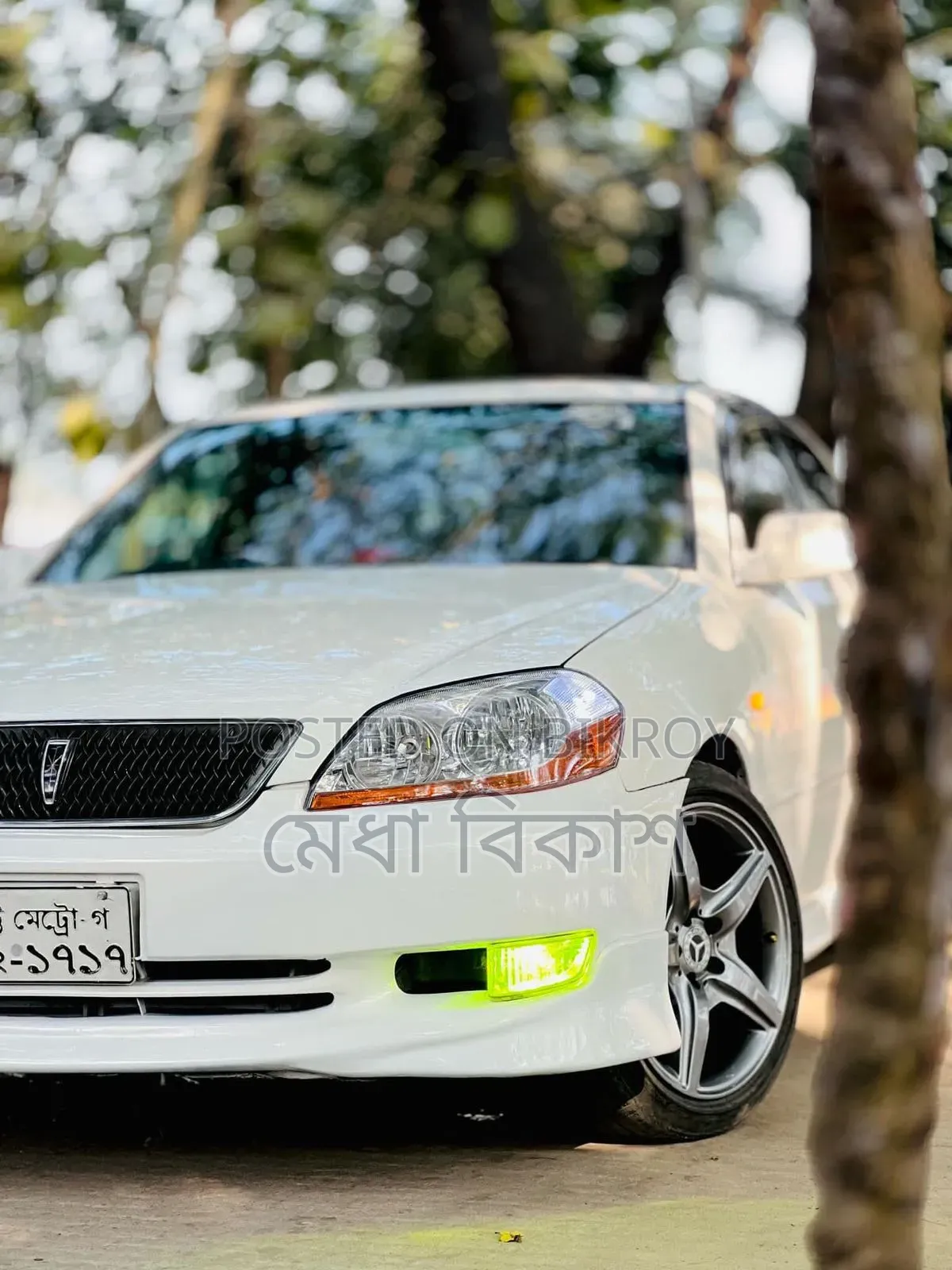 Toyota Mark II 2.0 RWD 2003 Pearl