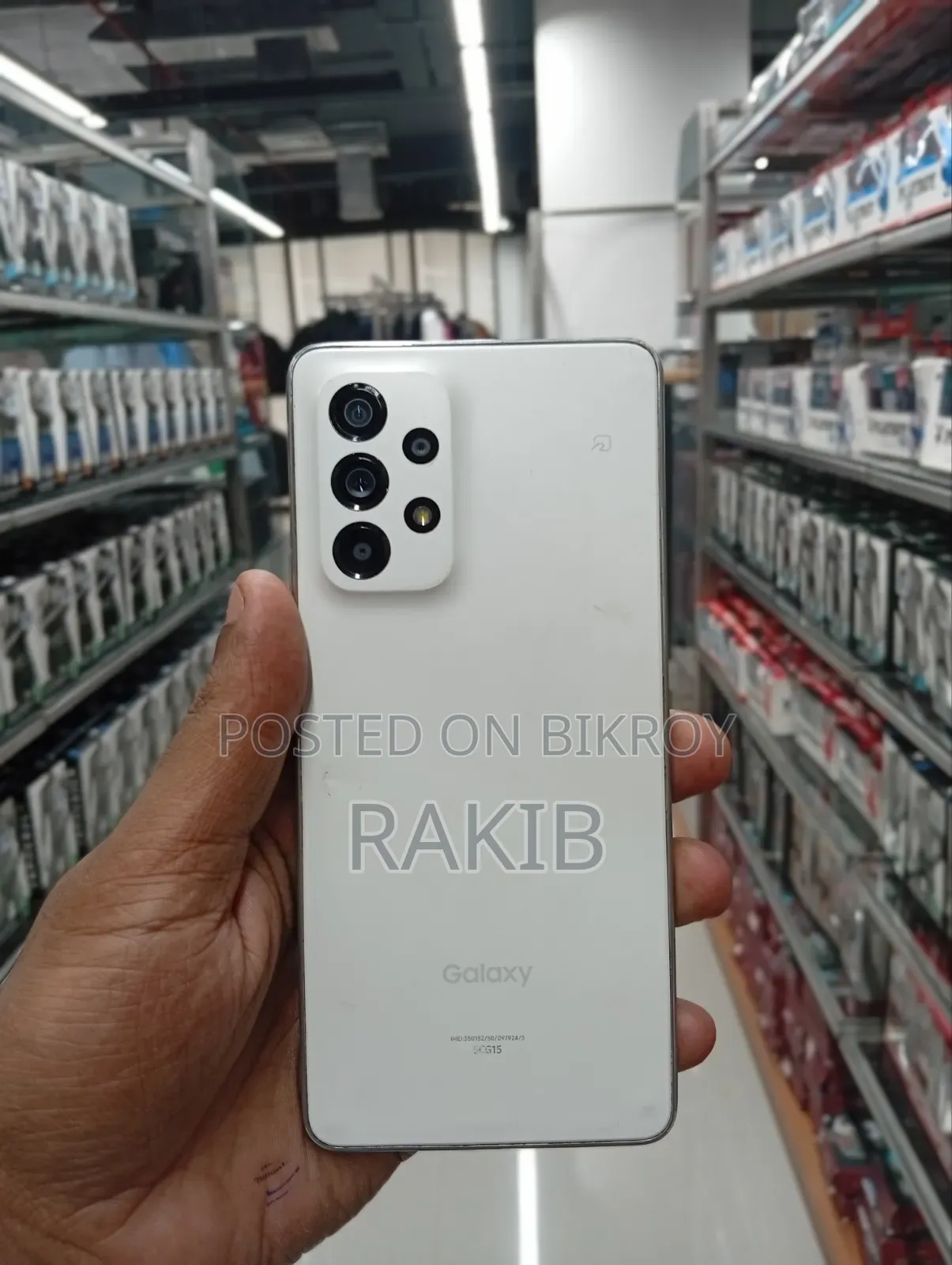 Samsung Galaxy A53 5G 128 GB White