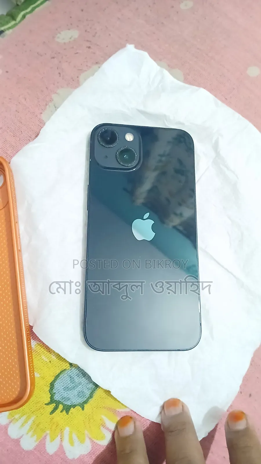 Apple iPhone 13 128 GB Black