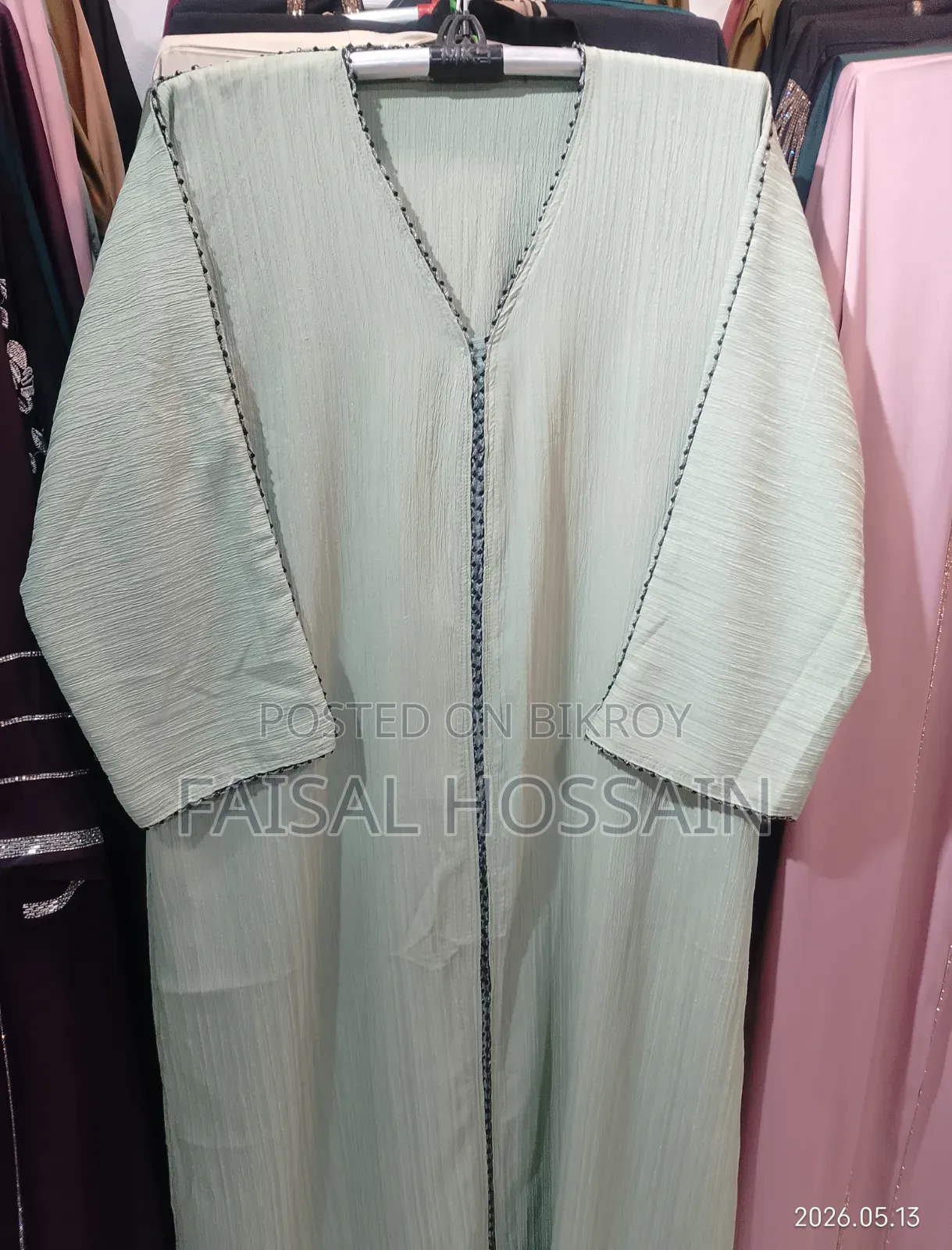 High-Quality Burqa