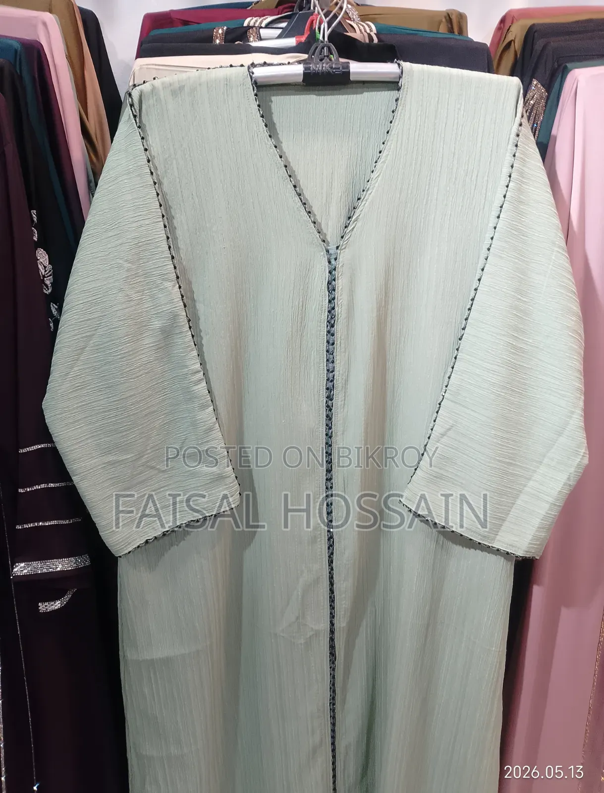 High-Quality Burqa