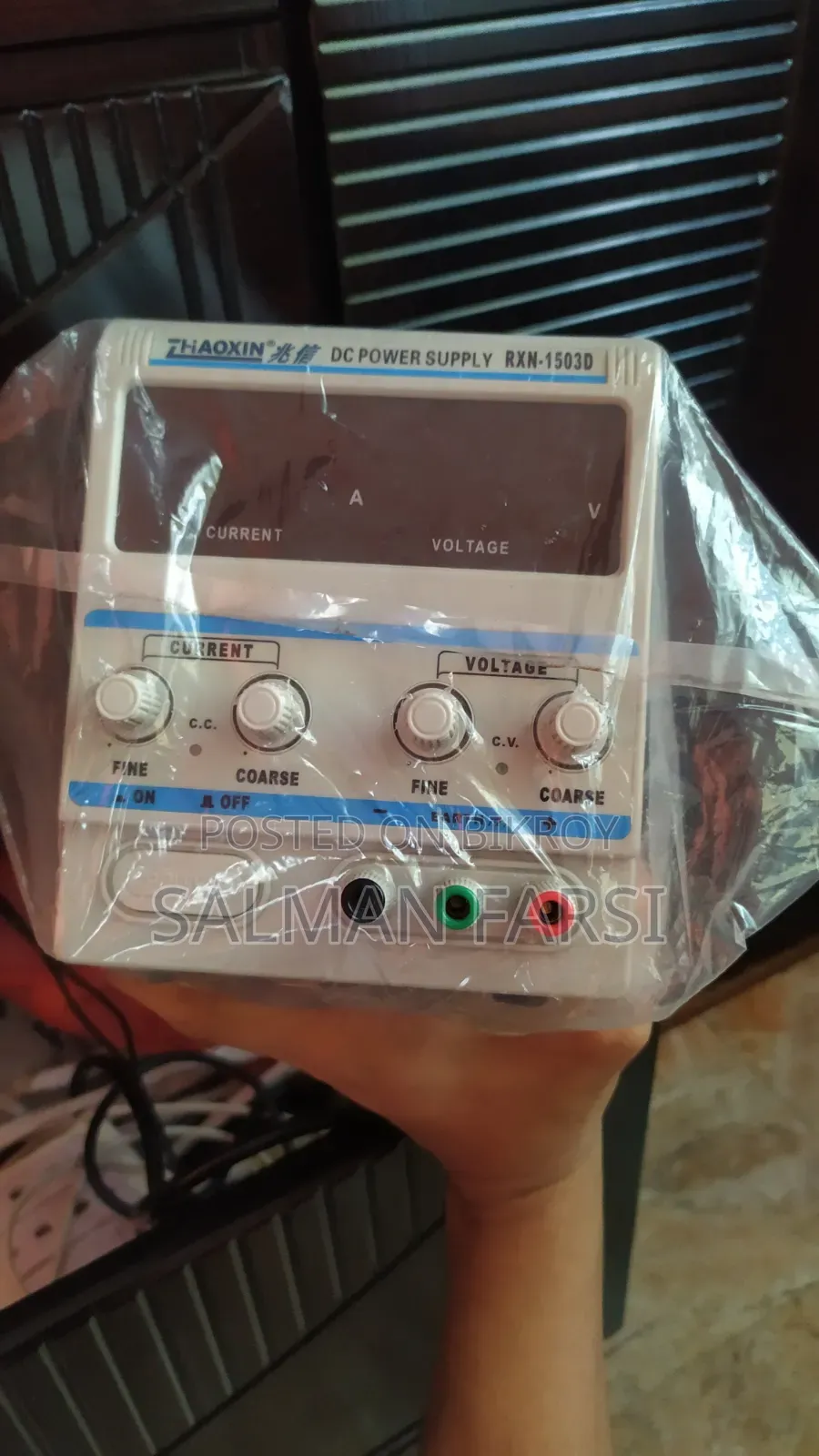 Power Supply