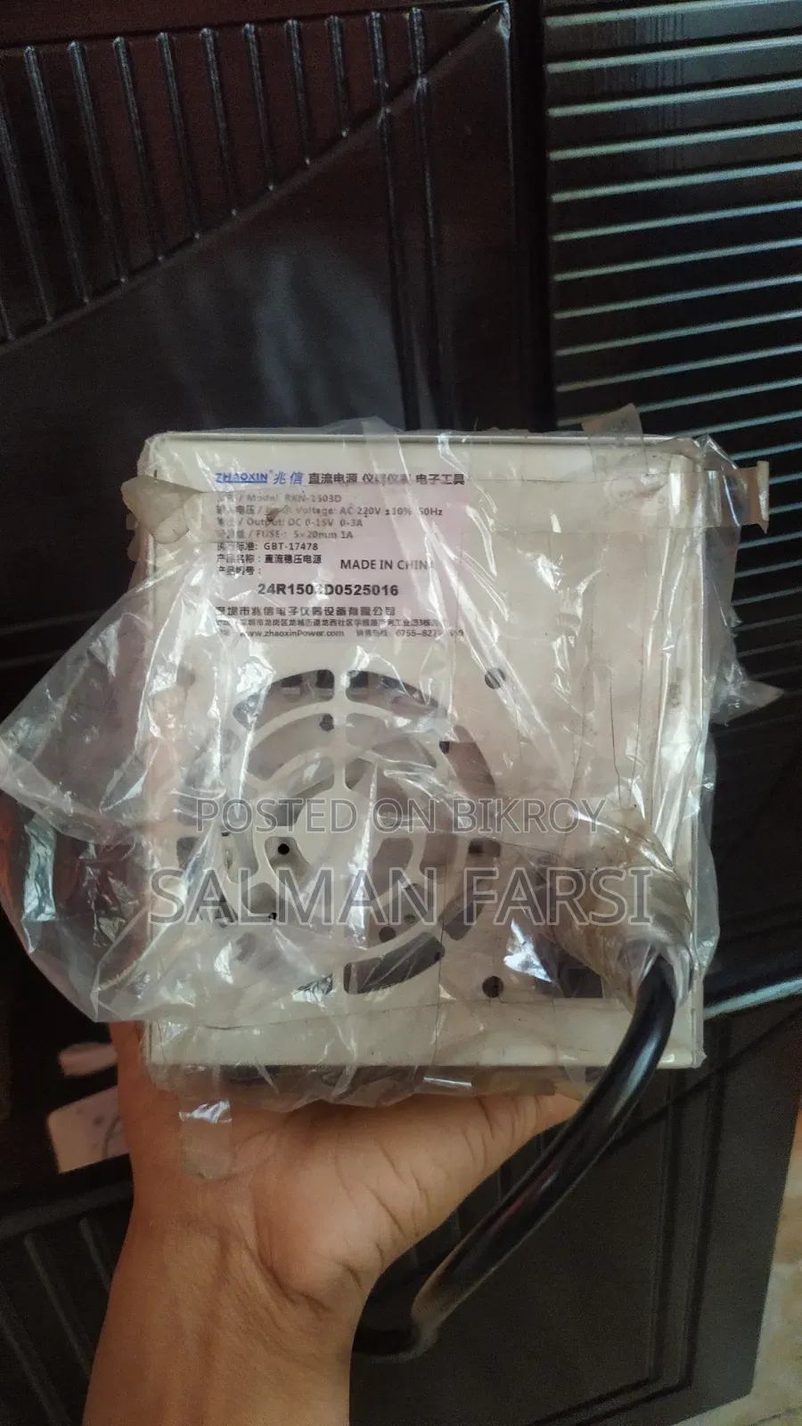 Power Supply