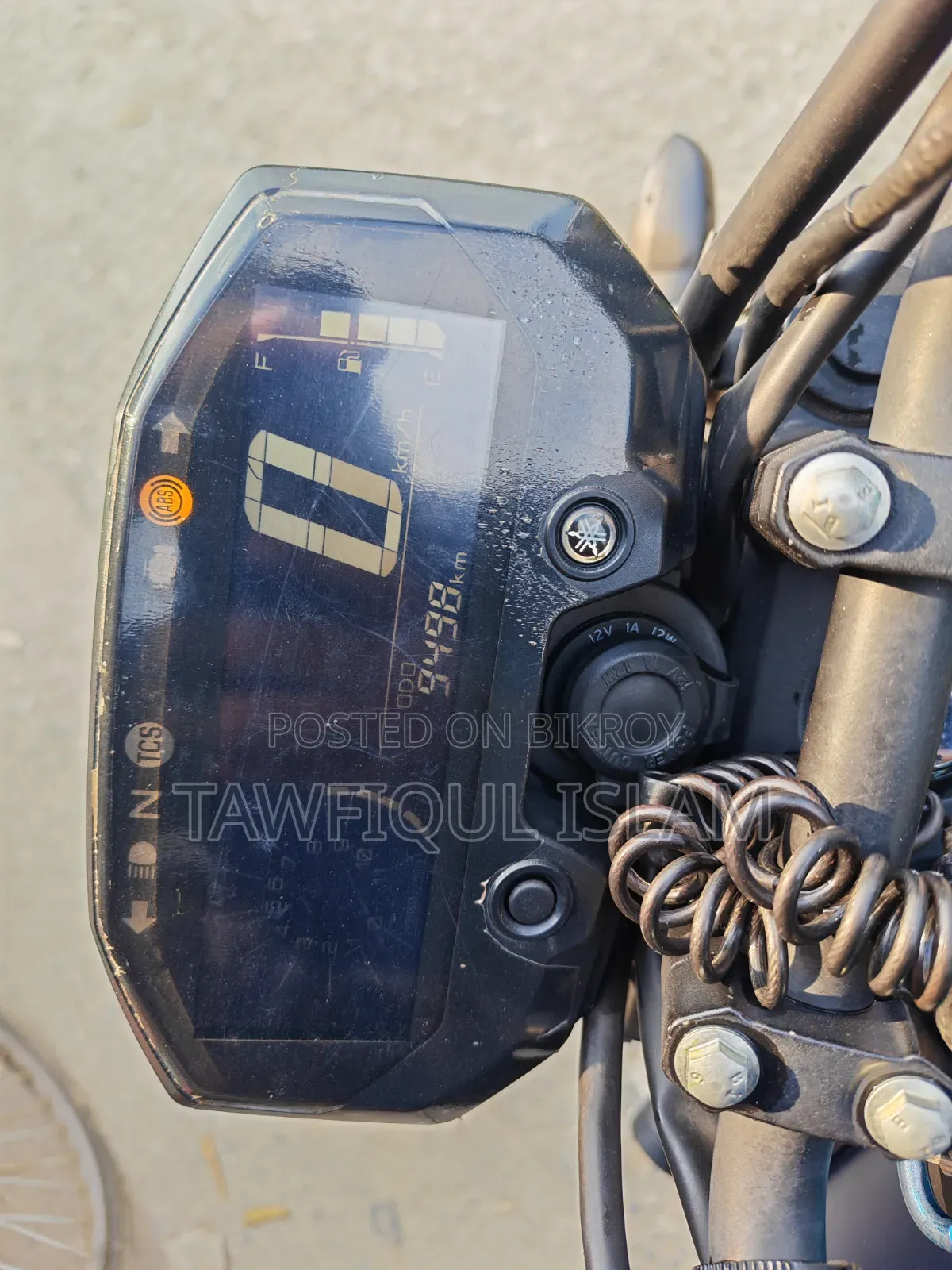 Yamaha 2024 Blue
