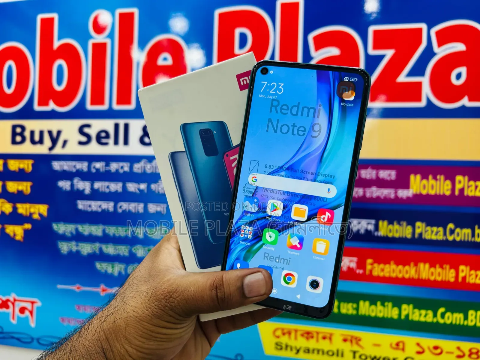 নতুন Xiaomi Redmi Note 9 4G 256 GB