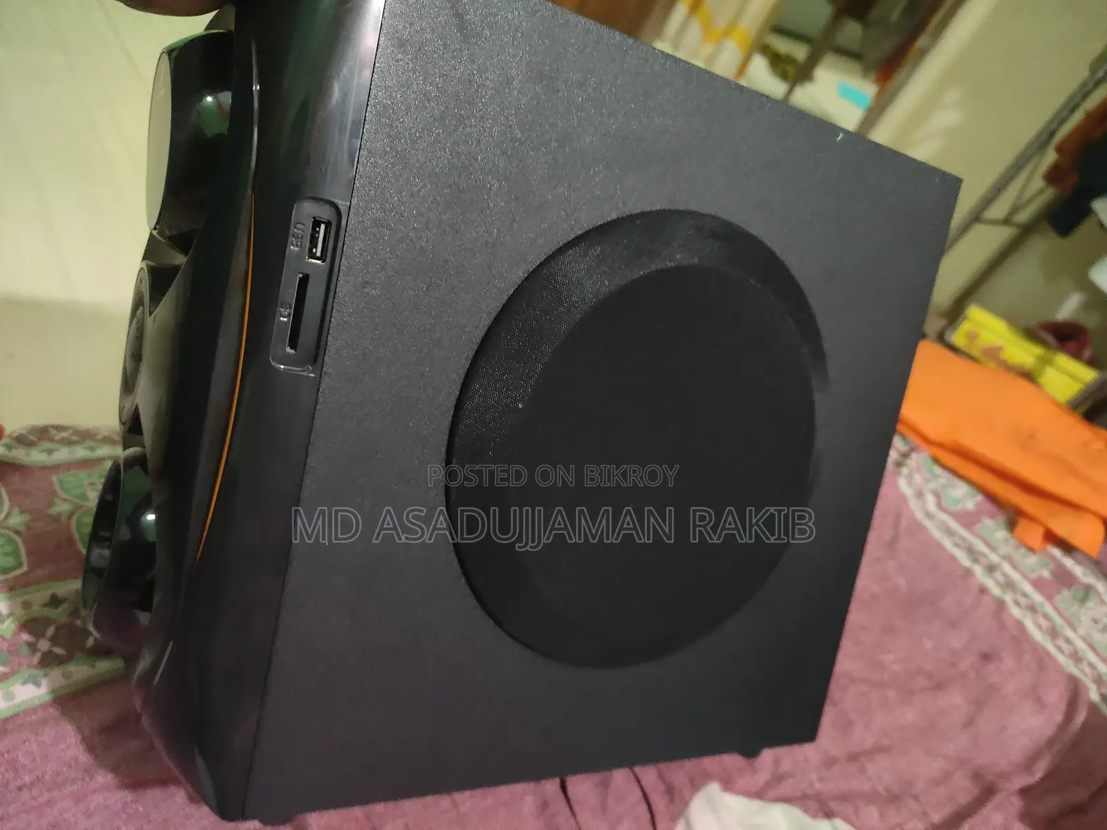 Xtreme Sound Box