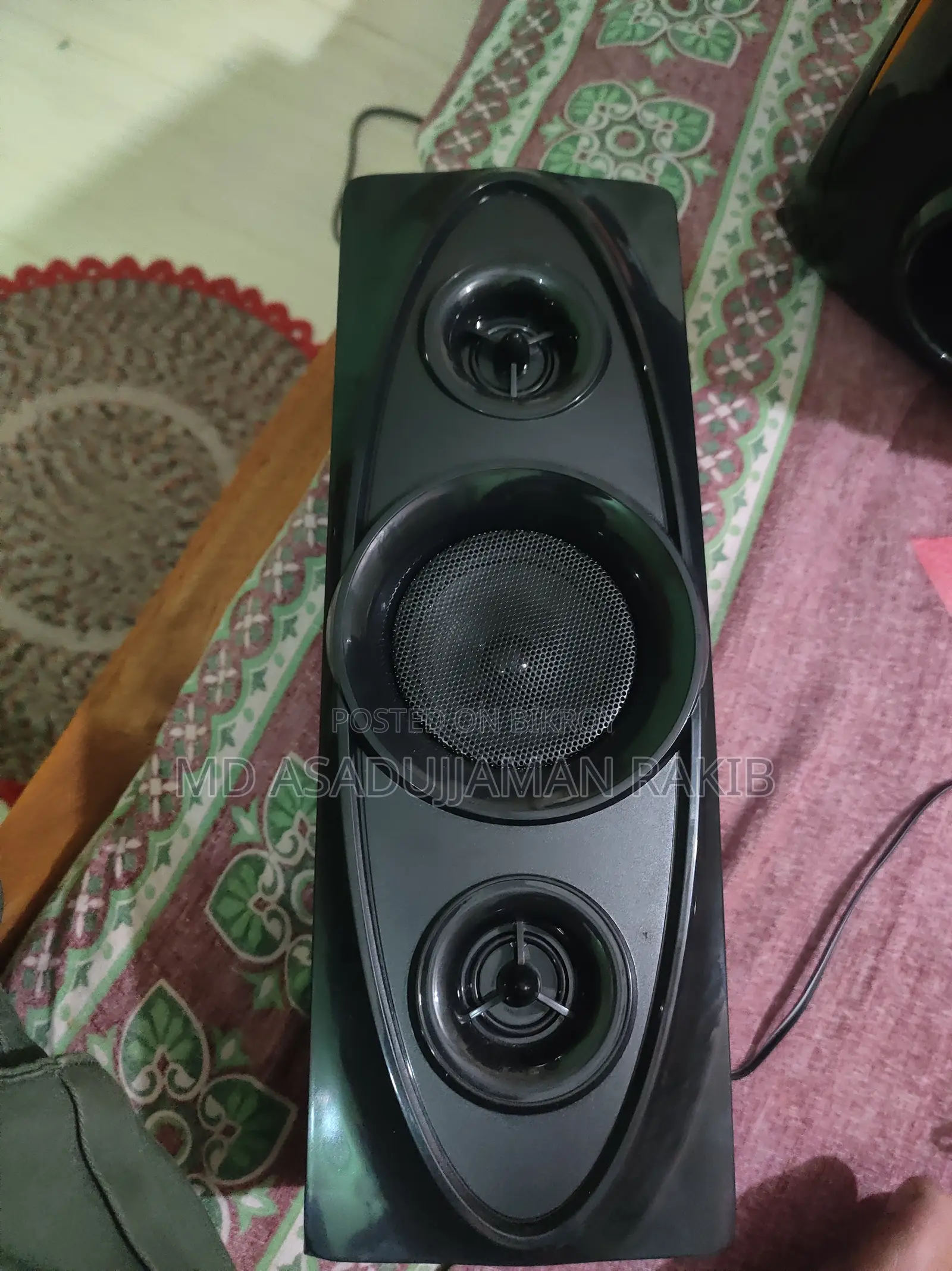 Xtreme Sound Box