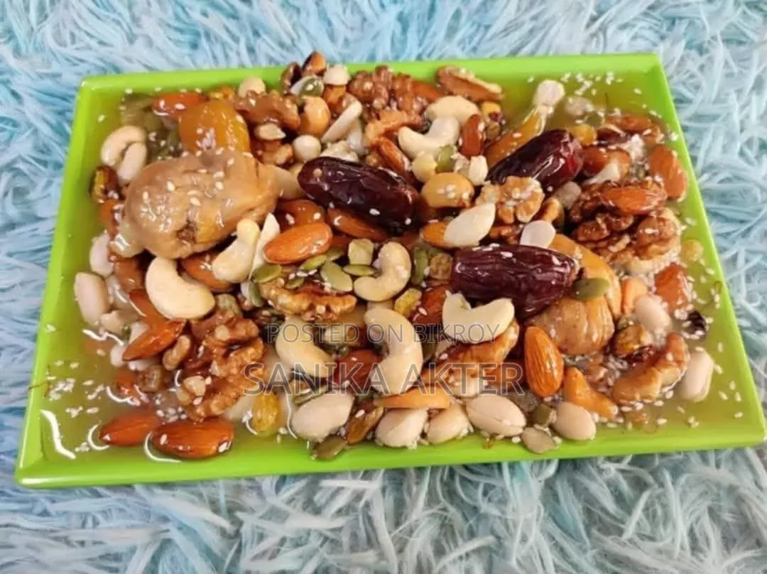 হানিনাট বা মধুময় বাদাম