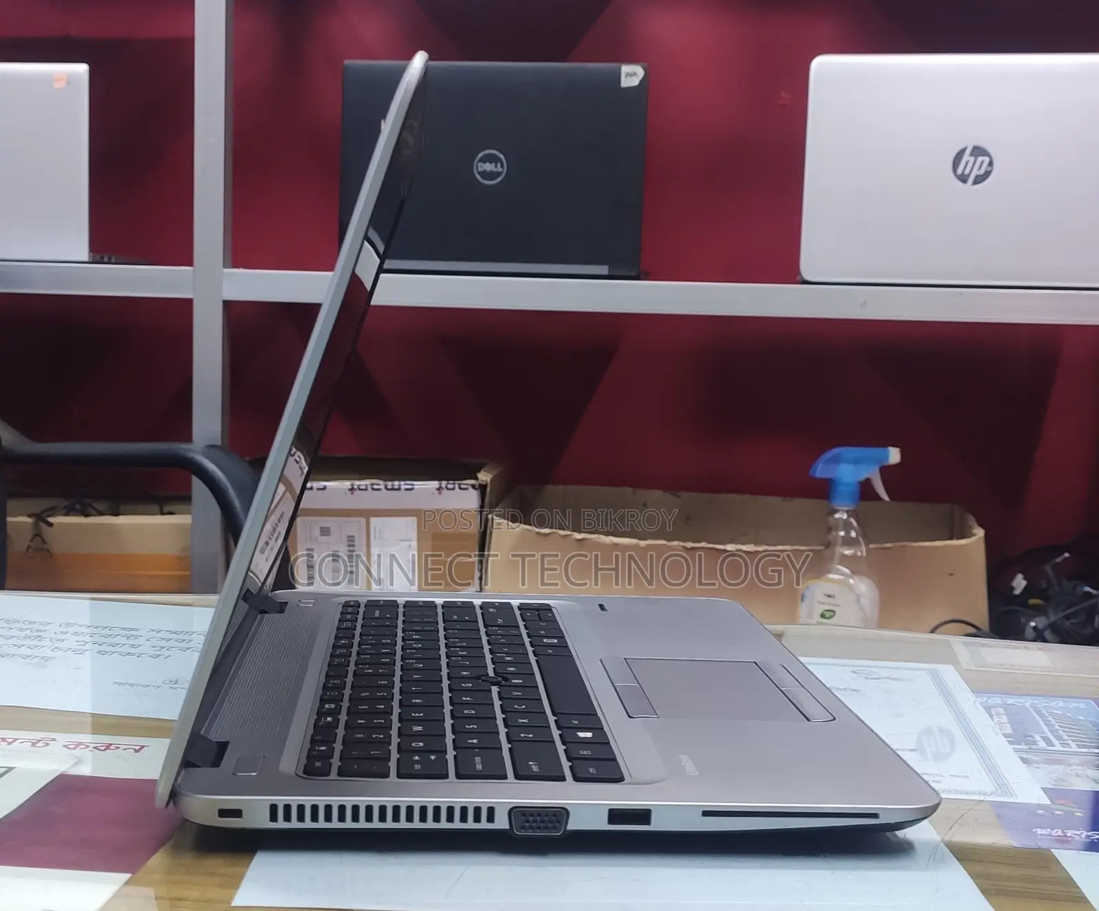 Laptop HP EliteBook 840 G4 8GB Intel Core I5 SSD 256GB