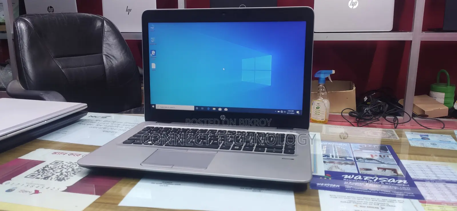 Laptop HP EliteBook 840 G4 8GB Intel Core I5 SSD 256GB