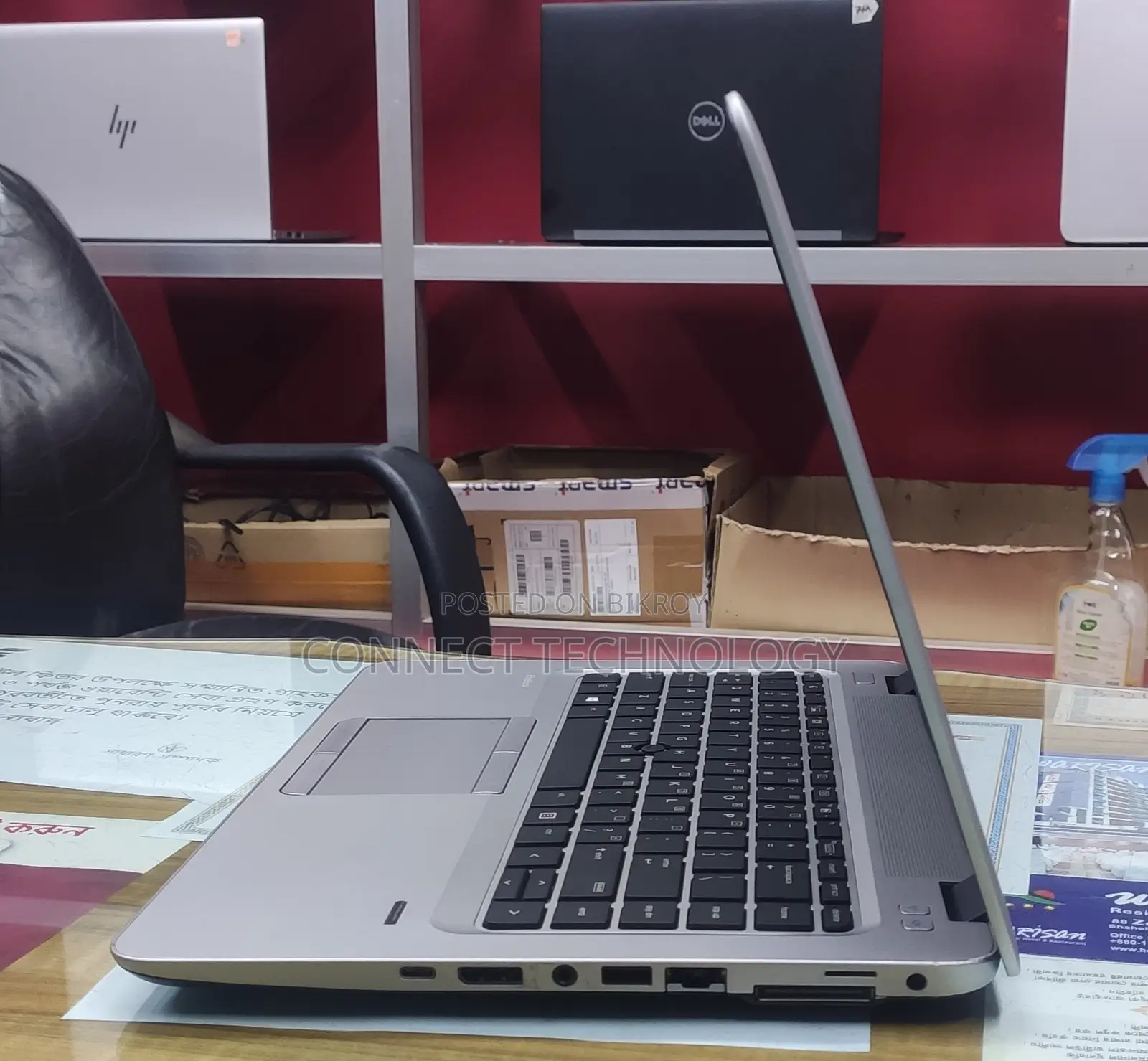 Laptop HP EliteBook 840 G4 8GB Intel Core I5 SSD 256GB