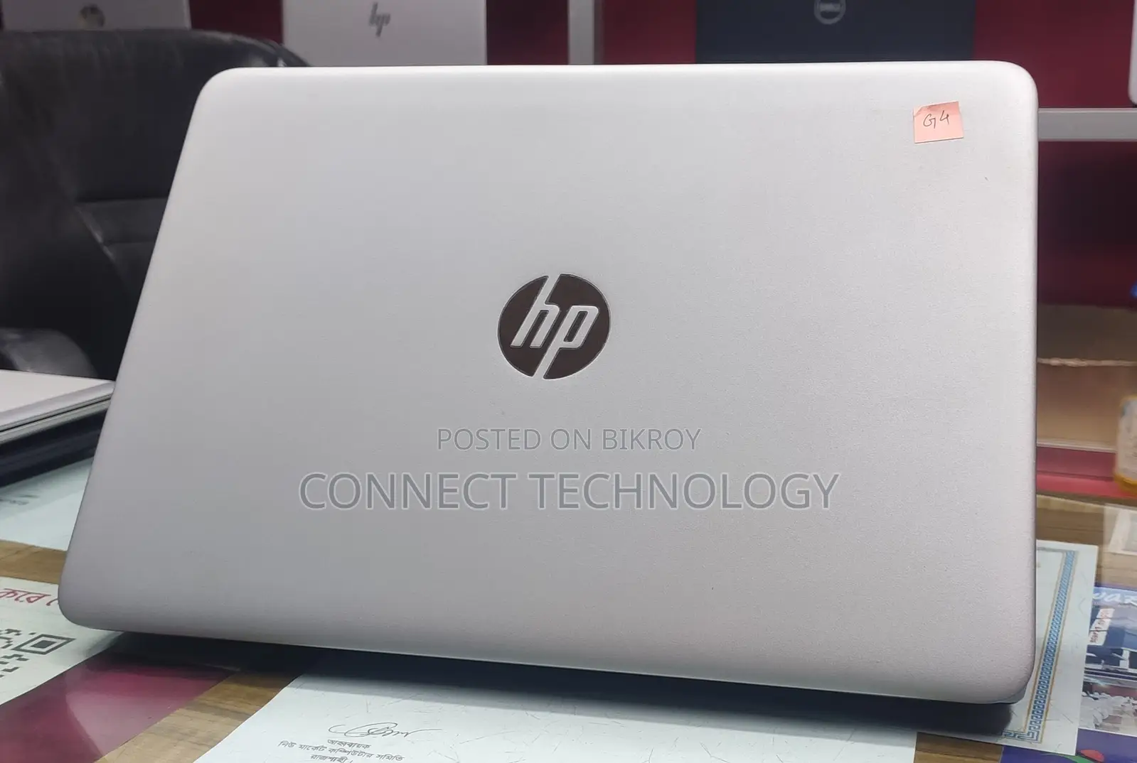 Laptop HP EliteBook 840 G4 8GB Intel Core I5 SSD 256GB