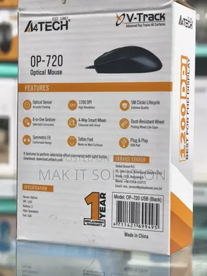 A4tech Op-720 ইউএসবি তারযুক্ত মাউস