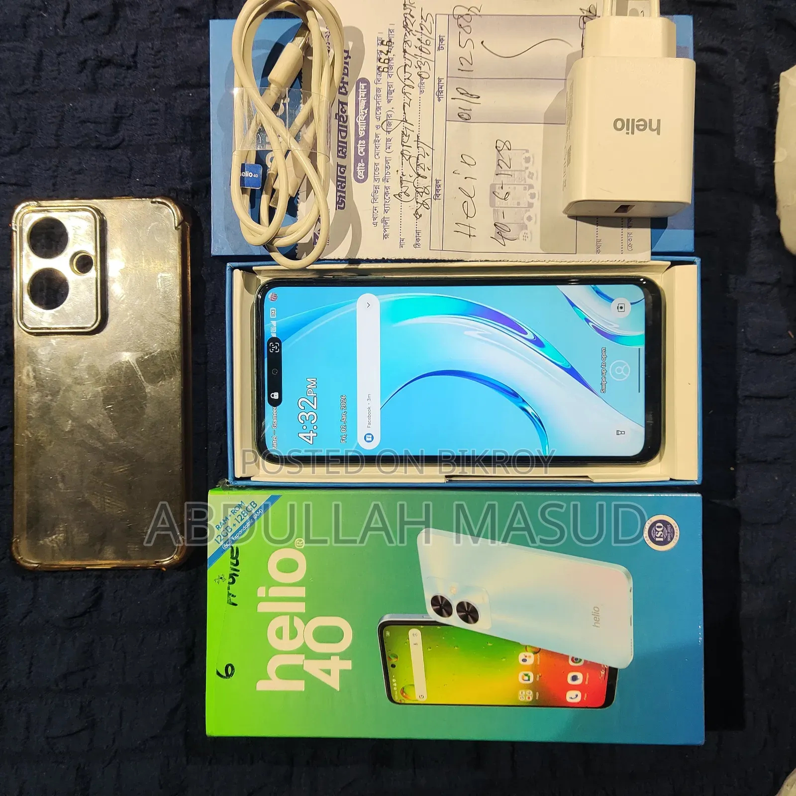 Helio Symphony 40 128 GB