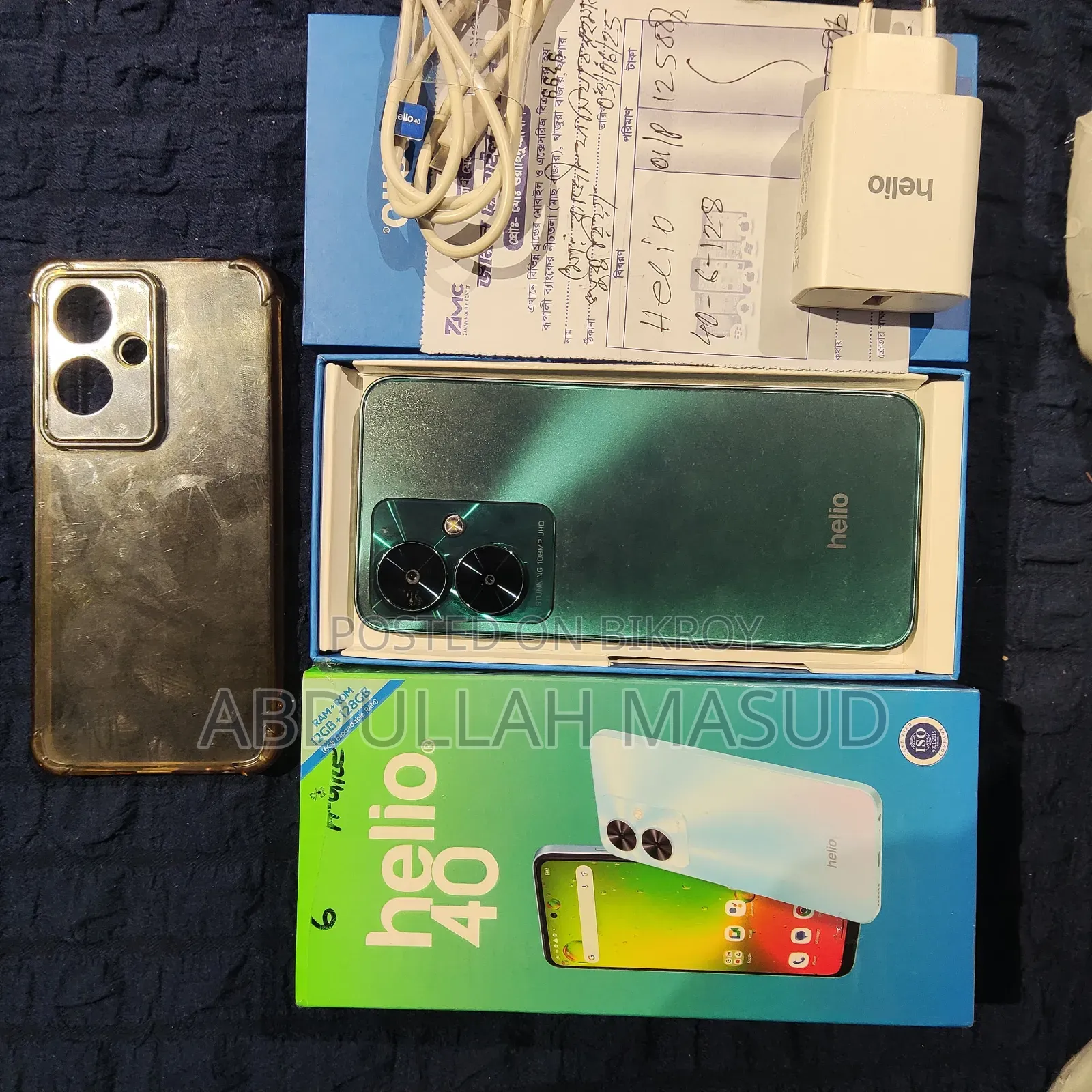 Helio Symphony 40 128 GB