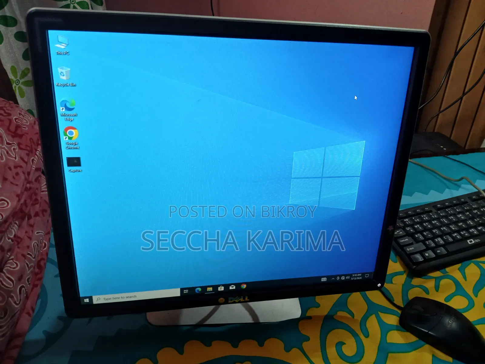 Dell Monitor