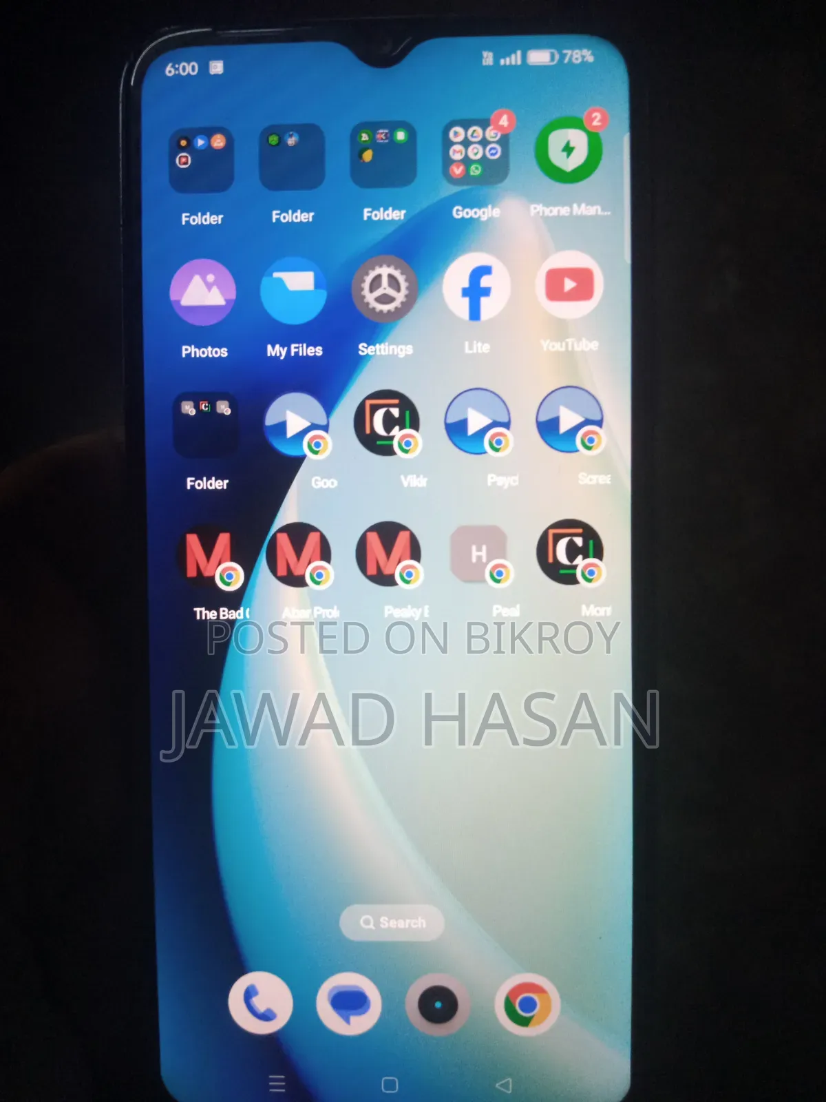 Realme 4 GB