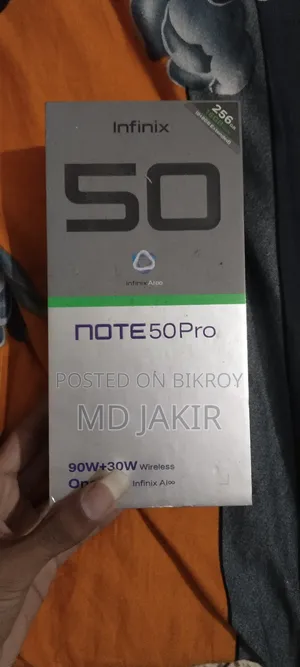 ইনফিনিক্স নোট ৫০ প্রো ২৫৬ জিবি ব্ল্যাক
