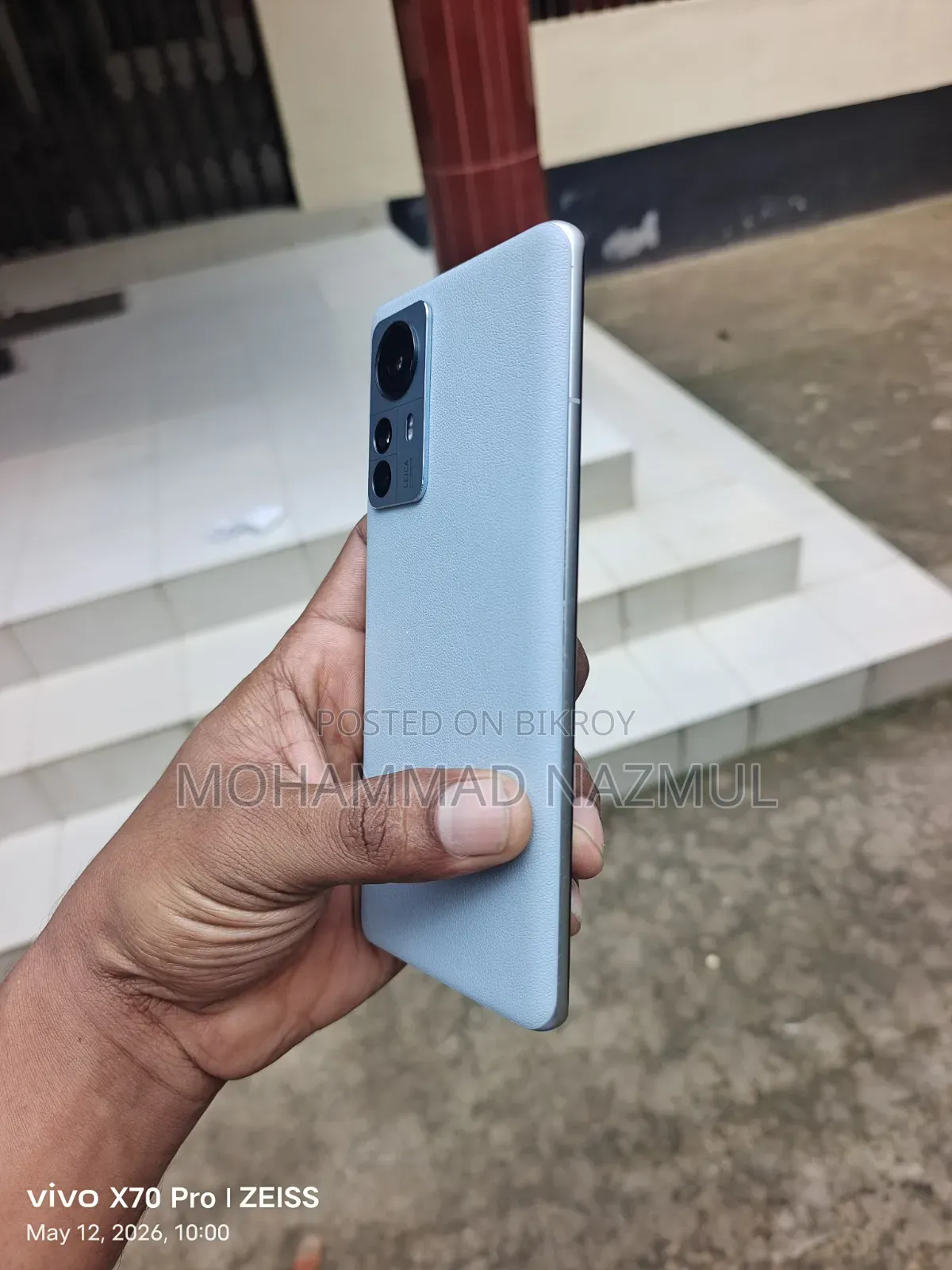 New Xiaomi 12S Pro 256 GB Gray
