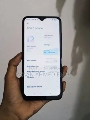Xiaomi Redmi Note 8 ৬৪ জিবি ব্লু