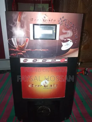Dhaka Keraniganj Pangao Mobile Number