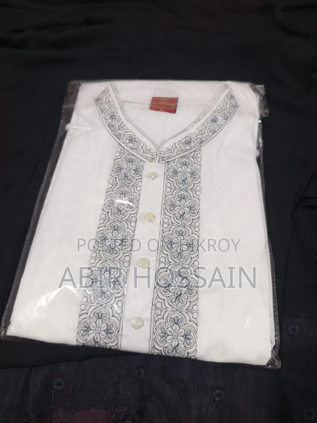 নতুন সুতির পাঞ্জাবি