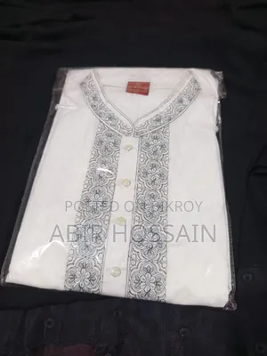 নতুন সুতির পাঞ্জাবি